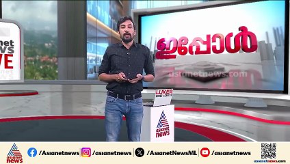 കേരളത്തിലെ എസ്‌ഐആർ ഹർജികൾ സുപ്രീംകോടതി വെള്ളിയാഴ്ച പരിഗണിക്കും