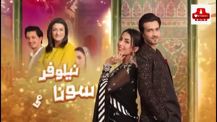 Neelofer Tsunami - Special TeleFilm