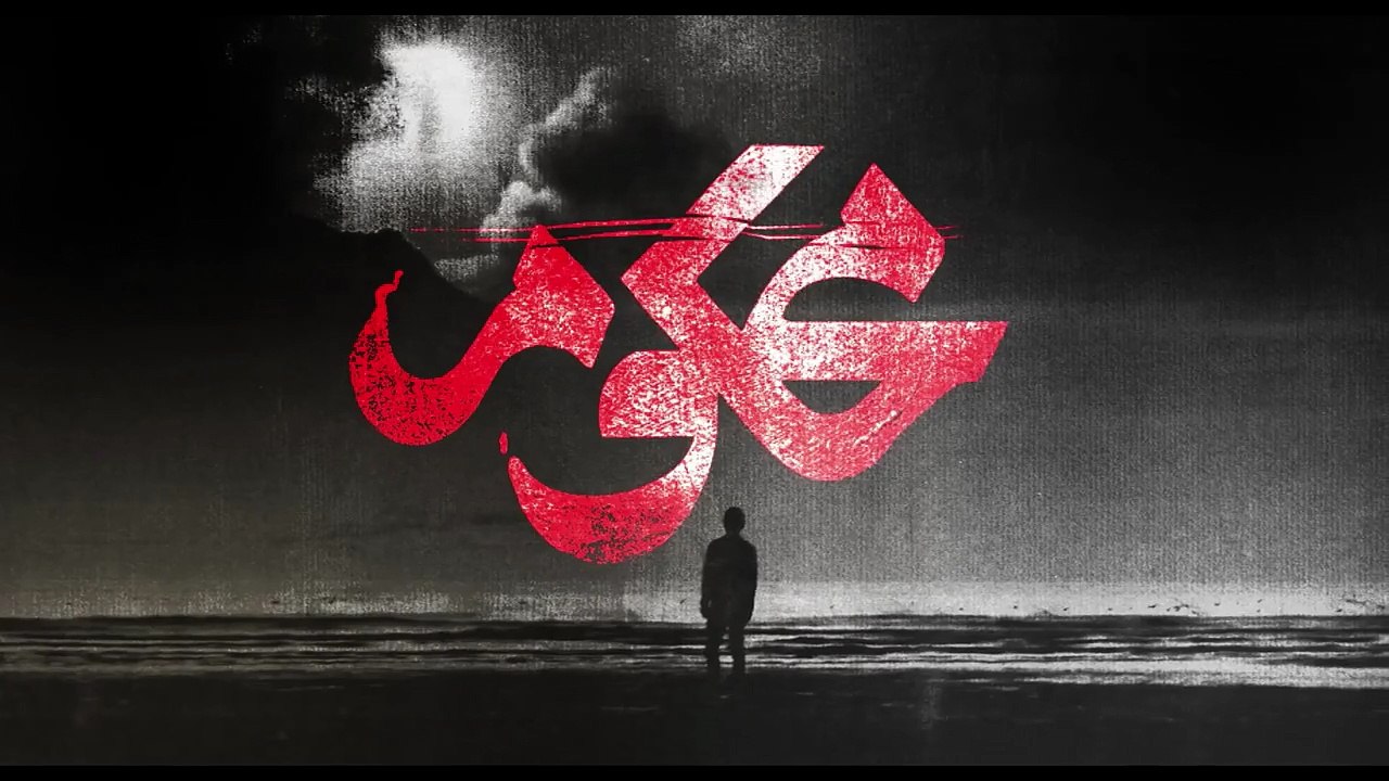 Mahkum12