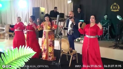 Sanaa Doukkalia  سناء دكالية حسدونا  يا مي حسدونا