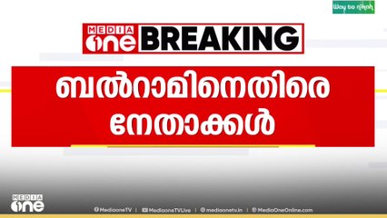 തൃത്താലയിലെ യൂത്ത് കോൺഗ്രസ് KSU നേതാക്കൾ രം​ഗത്ത്