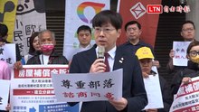 馬太鞍重建經費上看300億 台灣基進籲中央全面接管災後重建