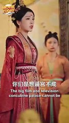 Reign Of The Vengeful Emperor Chinese Drama