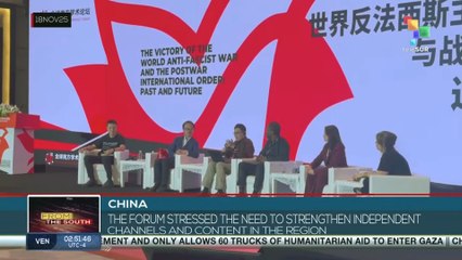 CHINA l 3rd Global South academic forum ends in Shanghai