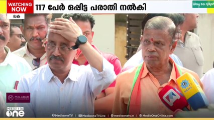 പാലക്കാട് ബിജെപിയിൽ പൊട്ടിത്തെറി തുടരുന്നു...