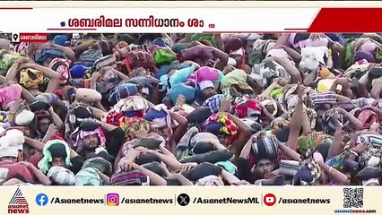 നിയന്ത്രണങ്ങൾ കടുപ്പിച്ചു...ശബരിമല സന്നിധാനം ശാന്തം, ഭക്തർക്ക് ആശ്വാസം