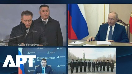 Putin Hails 'Generation of Victors' While Launching New Nuclear Icebreaker 'Stalingrad' | APT