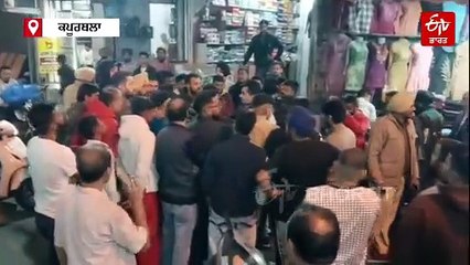 ਸ਼ਿਵ ਸੈਨਾ ਆਗੂ ਅਤੇ ਉਸ ਦੇ ਪੁੱਤਰ 'ਤੇ ਹਮਲਾ, ਪੁਲਿਸ ਨੇ ਦੱਸਿਆ ਅਸਲ ਕਾਰਨ