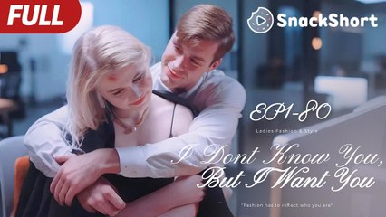 She Saved Him, But Someone Stole the Credit  Secrets and Deception Unfold