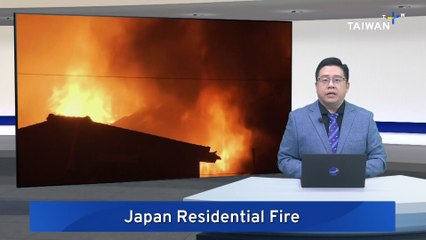 Massive Fire Razes Parts of Japanese City of Oita