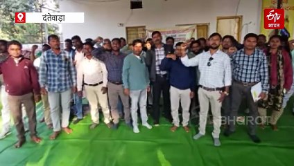 ग्राम रोजगार सहायक संघ का धरना प्रदर्शन, सीएम के नाम सौंपा तीन सूत्रीय मांगों का ज्ञापन