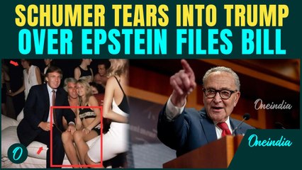 Schumer’s EXPLOSIVE speech Grabs Spotlight; Demands Trump to SIGN Epstein Files Bill Without delay
