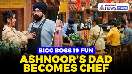 Bigg Boss 19: Ashnoor’s Dad Becomes Chef, Shehbaz Turns Assistant | Fun Chaos in the House!