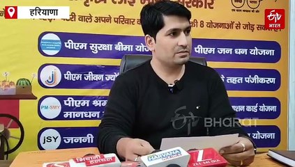 भिवानी में पीएम स्वनिधि योजना बनी रोजगार की नई राह, 6271 लोगों ने बिना गारंटी ऋण लेकर शुरू किया स्वरोजगार