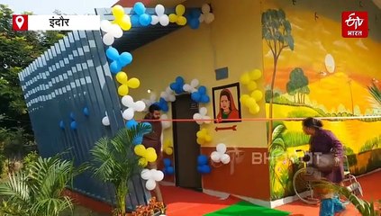 वर्ल्ड टॉयलेट डे: इंदौर में टॉयलेट कॉम्प्लेक्स में हुआ गेट-टूगेदर, सफाई इतनी की जमकर हुई पोहा पार्टी