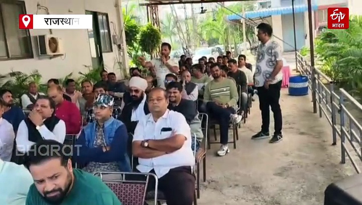कोटा से बाहर कोचिंग सेंटर खोलने का विरोध, हॉस्टल एसोसिएशंस बोले- मनमानी पर उतारू हैं संस्थान