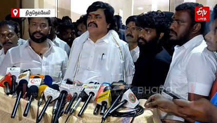 அதிமுக கூட்டணியில் தவெக? ராஜேந்திர பாலாஜி 'சூசக' பதில்!