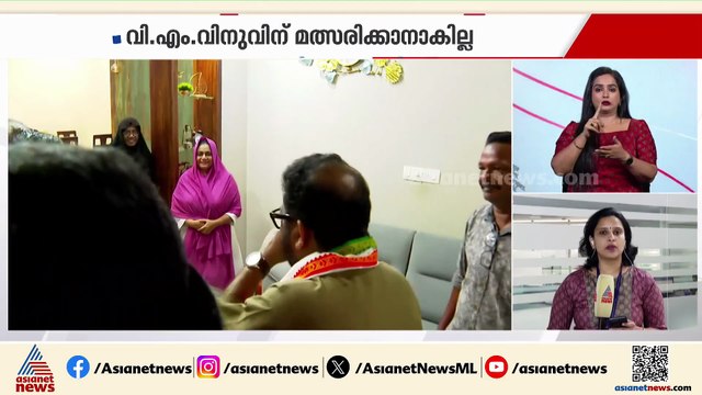 'കോടതി വിധി പൂർണമായും അംഗീകരിക്കുന്നു, VM വിനു കോൺഗ്രസിനൊപ്പം തുടരും'; K പ്രവീൺ കുമാർ