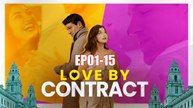 LOVE BY CONTRACT Full Movie