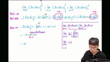 2025-11-19 15-16-55 วศ.กะ+เกียรตินิยม ch8.Improper integral