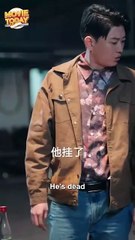 Never Look Back Chinese Drama