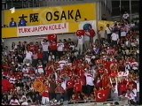 2002 FIFA World Cup - Senegal v. Turkey (Quarter-finals) Part II/II
