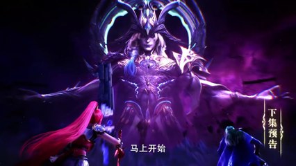 Donghua《Throne Of Seal》EP187 - [PV] - Watch New Donghua Episode for Free