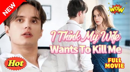 Emily unexpectedly inherits a huge fortune and is determined to uncover the truth. #drama