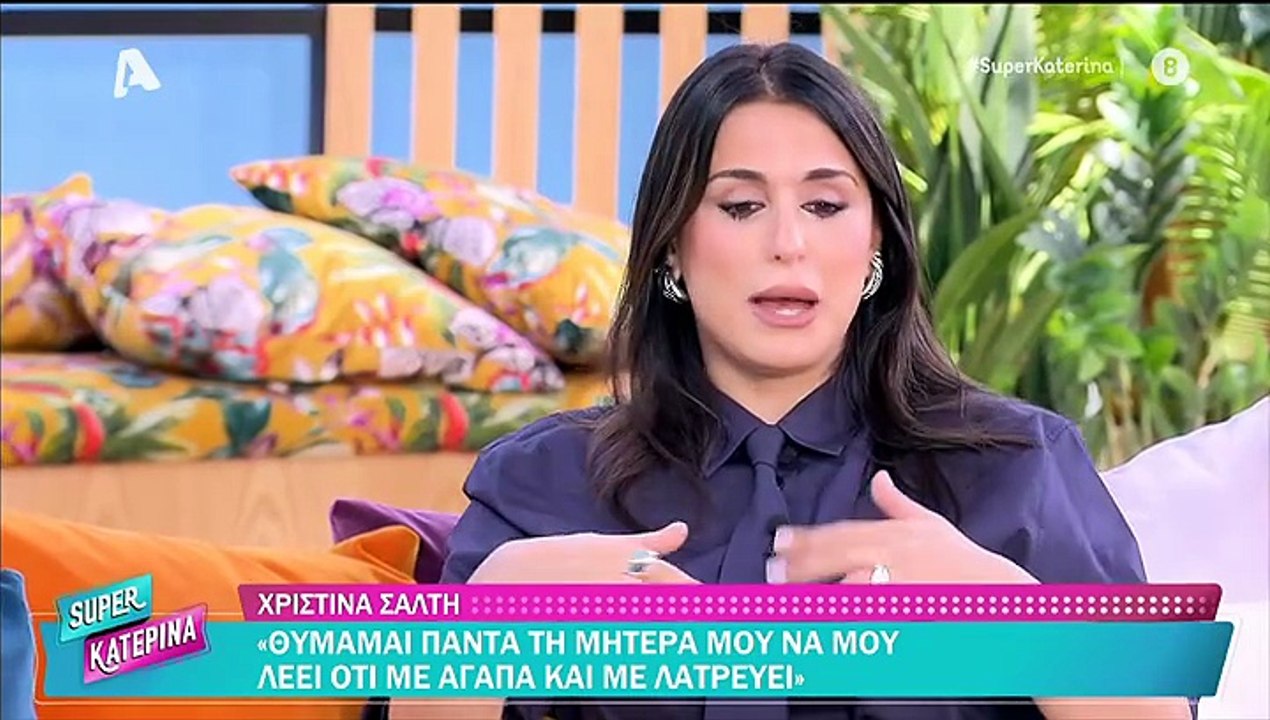Καινούργιου: Η αποκάλυψη για τον τσακωμό με τον...