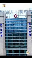 Nuestros Caminos Nunca Se Volvieron A Cruzar Completo