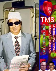 உலகத்தில் மிக சிறந்த பாடகர் டி எம் எஸ் ஐயா மட்டுமே M.THIRAVIDA SELVAN SINGAPORE TMS FANS VOL 116