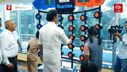 அண்ணா நூற்றாண்டு நூலகத்தில் சிறார் அறிவியல் பூங்கா! அமைச்சர் அன்பில் மகேஸ் பொய்யாமொழி திறந்து வைத்தார்!