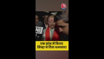 विधायक दल का नेता चुने जाने पर क्या बोले विजय सिन्हा