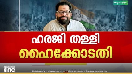 'തെരഞ്ഞെടുപ്പ് കമ്മീഷൻ അമ്പേ പരാജയം' കോടതി വിധി മാനിക്കുന്നുവെന്ന് വി.എം വിനു
