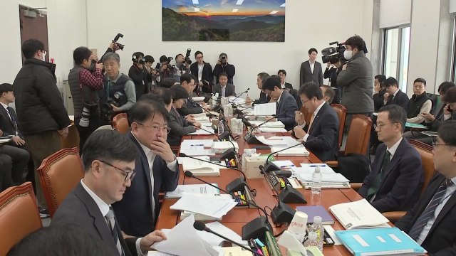 여야, 정부 예비비 4조2천억 원 편성 놓고 설전...심사 보류 / YTN