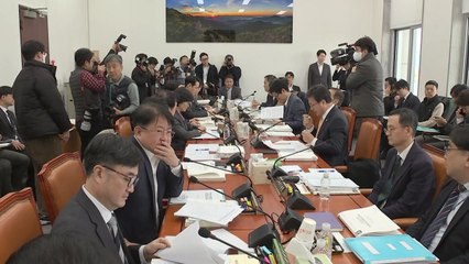 여야, 정부 예비비 4조2천억 원 편성 놓고 설전...심사 보류 / YTN