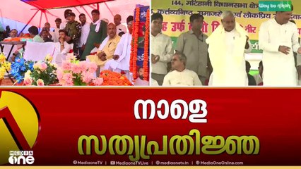 നിതീഷ് കുമാർ നിയമസഭ കക്ഷിനേതാവ് ; നാളെ സത്യപ്രതിജ്ഞ... രാജ്ഭവനിലെത്തി രാജി സമർപ്പിക്കും