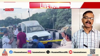 ബെംഗളൂരുവിൽ പട്ടാപ്പകൽ വൻ കൊള്ള;  ATMൽ നിറയ്ക്കാനെത്തിച്ച 7 കോടി രൂപ കവർന്നു