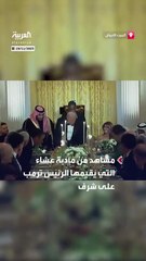 قادة التكنولوجيا والرياضة يجتمعون في عشاء ترامب وولي العهد السعودي