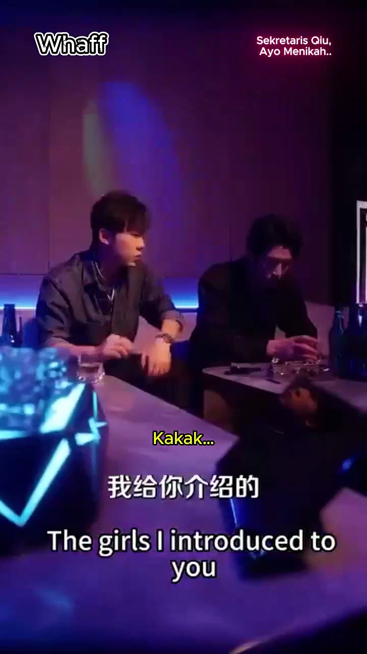  Sekretaris qiu ayo menikah | secretary qiu let's get married - part 2 end