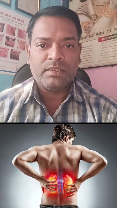 हाई ब्लड प्रेशर ।