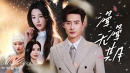 Three Little Cupids🌹FULL MOVIE