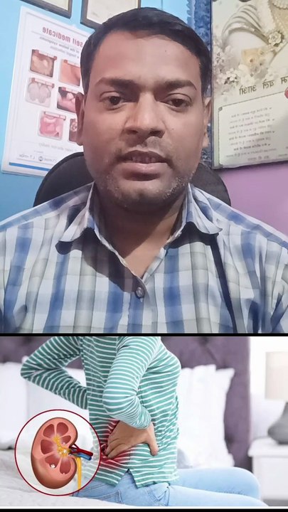पथरी को निकालने के लिए यह खाएं ।