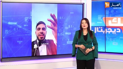 كليك ديجيتال زواج وزير الإبتسامة بطريقة فريدة من نوعها