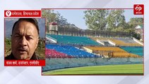 धर्मशाला में 14 दिसंबर का T20 बना उम्मीदों का केंद्र, पर्यटन और व्यापार को मिलेगा बड़ा बूस्ट!