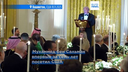 "Всякое бывает". Трамп отверг критику в адрес саудовского принца в связи с убийством Хашогджи