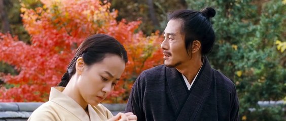한국의 뜨거운 영화 Servant Wife