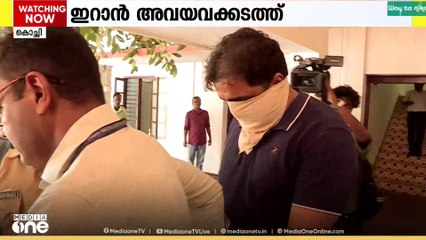 ഇറാനിലേക്ക് അവയവ കച്ചവടത്തിനായി മനുഷ്യ കടത്ത് ;  പിന്നിൽ വൻ റാക്കറ്റെന്ന് കണ്ടെത്തൽ