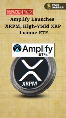 🚨Amplify Launches XRPM: The First U.S. XRP Option Income ETF With High-Yield Potential