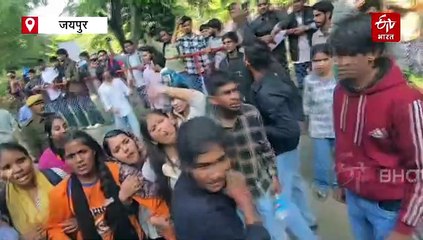 Revaluation Fees : राजस्थान विश्वविद्यालय में बवाल, छात्रों पर लाठीचार्ज, 8 हिरासत में